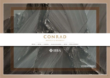 长沙康莱德Conrad酒店设计方案