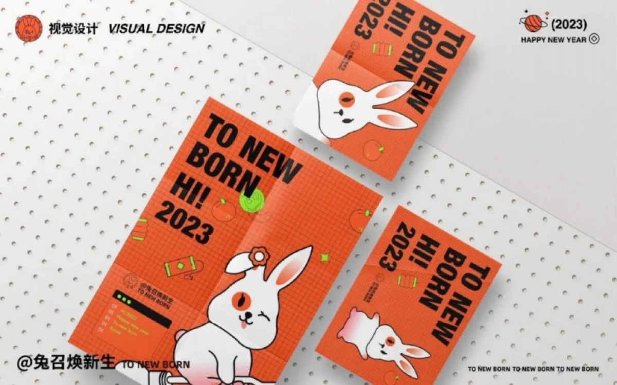 召焕新生兔年圣诞新年美陈包装设计方案-49P_第7页