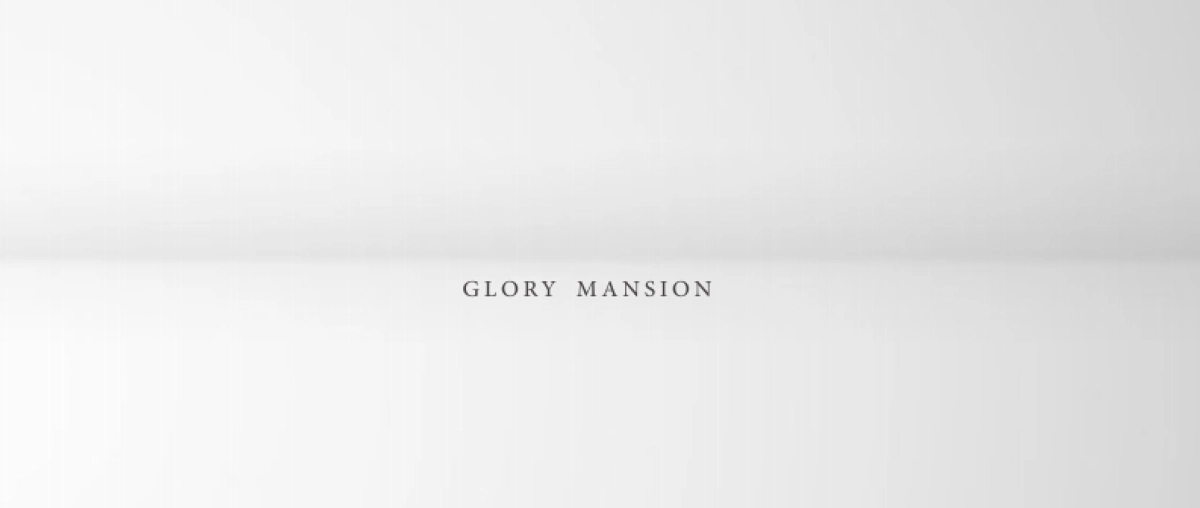 中式-臻和府视觉提报_第1页