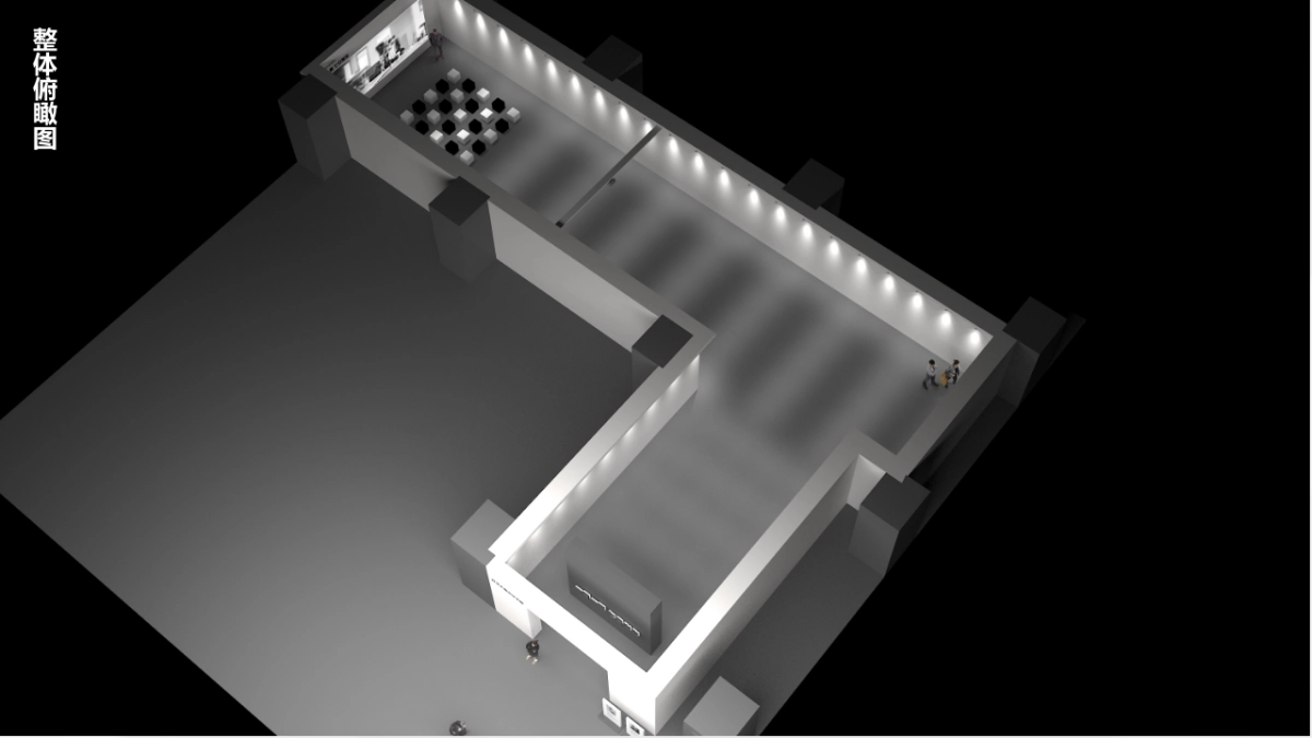 2017七日发生文化艺术展包装方案_第2页