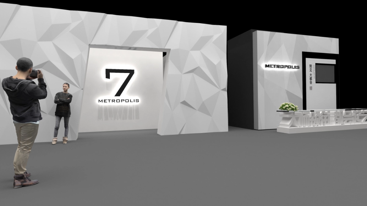 2017七日发生文化艺术展包装方案_第5页