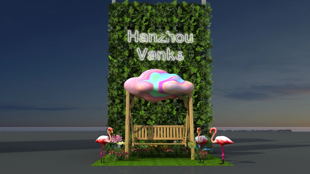 2020春季花艺绿植堆头美陈氛围包装_第10页