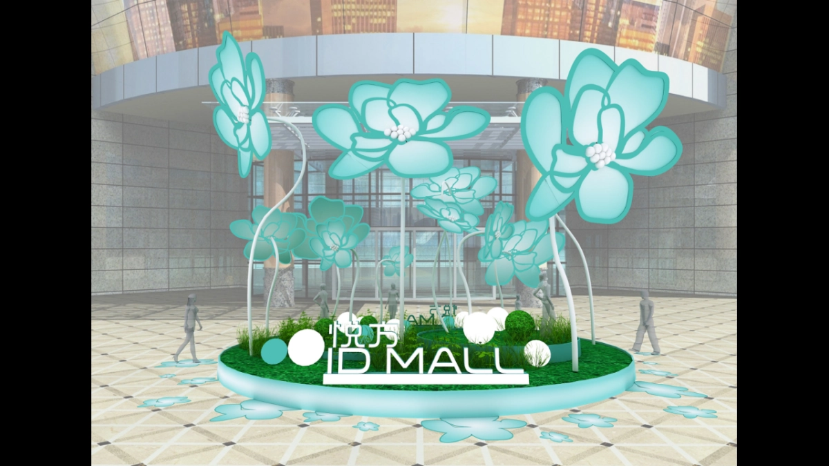 2020春季花艺绿植堆头美陈氛围包装_第4页