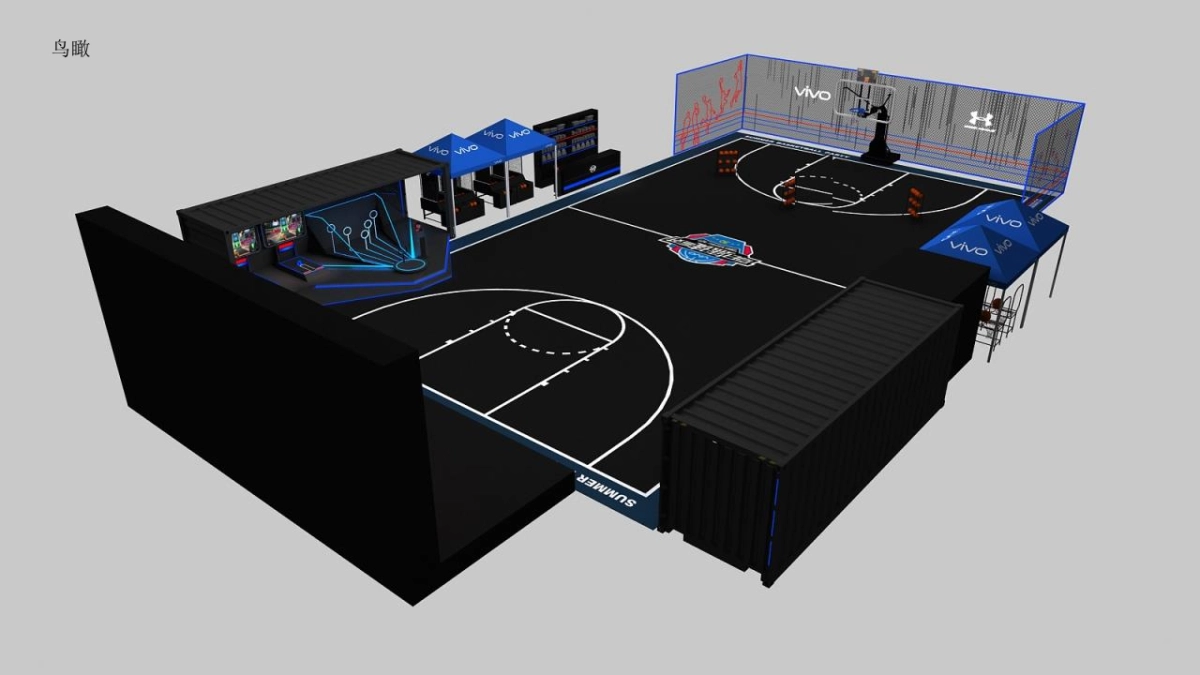 vivo x UA品牌联合活动_第10页