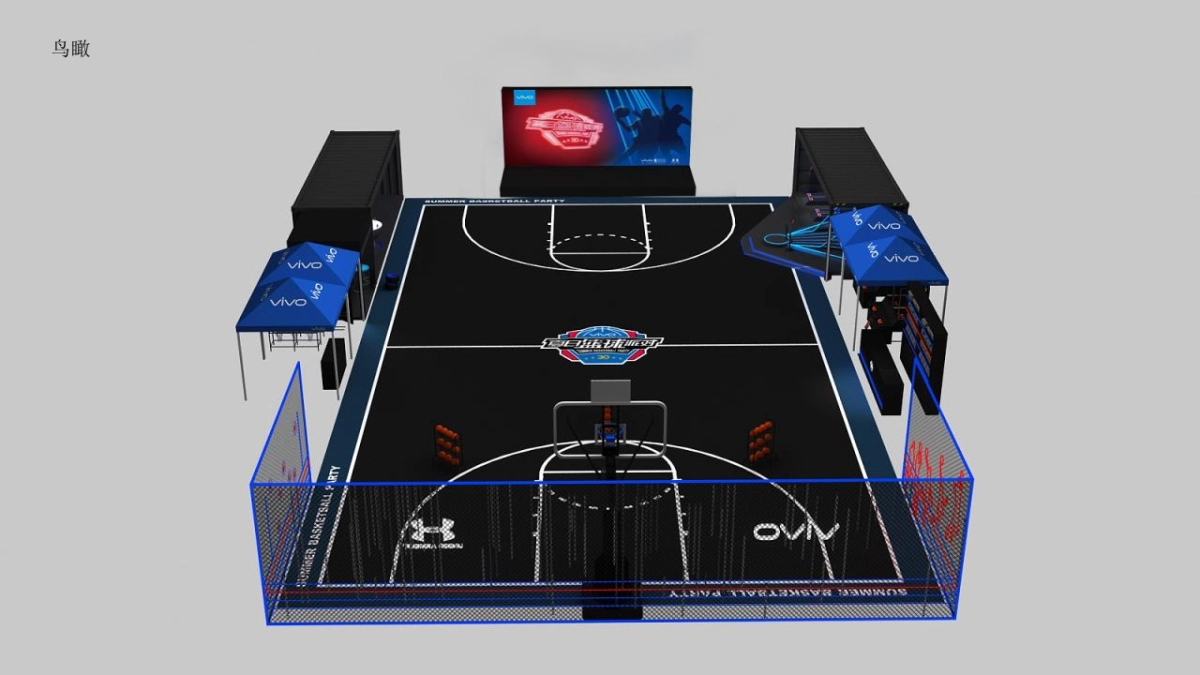 vivo x UA品牌联合活动_第9页