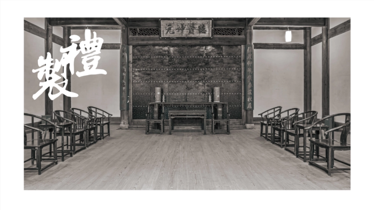 上海博加-新城璞樾门第推广视觉提报方案_第7页