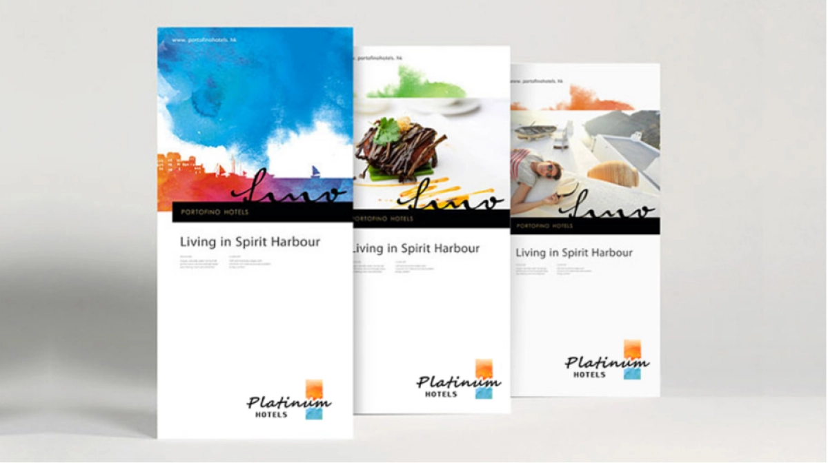 喜舍商业品牌设计_第8页