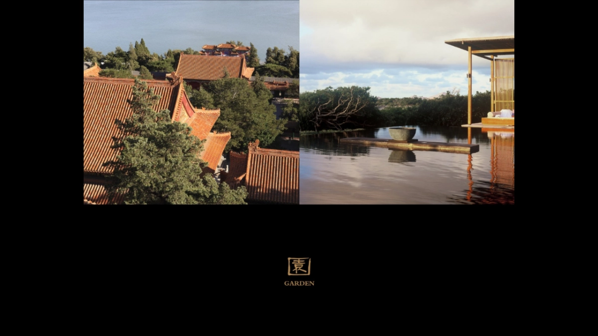 牛驼汤邑行宫酒店设计方案_第4页