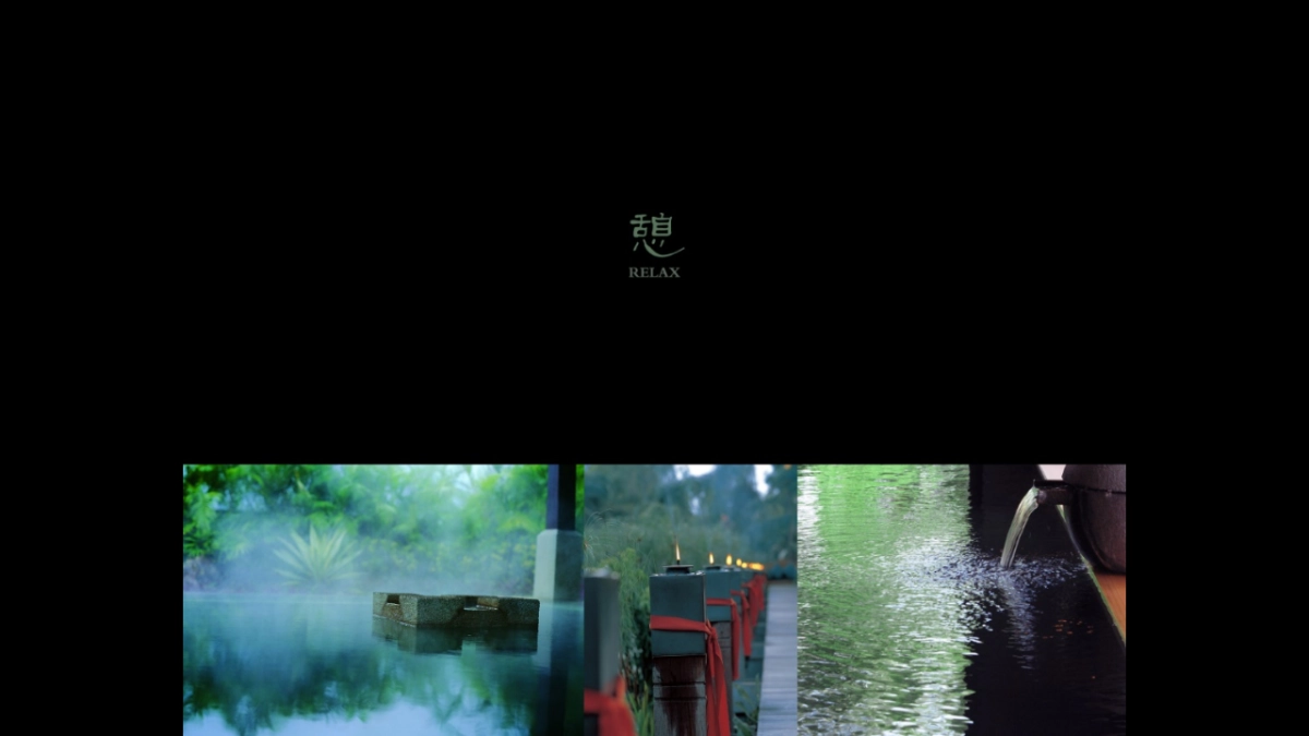 牛驼汤邑行宫酒店设计方案_第5页