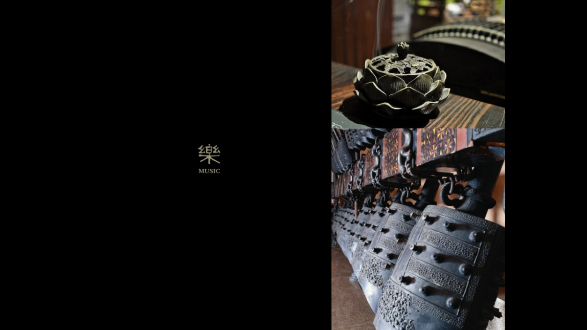 牛驼汤邑行宫酒店设计方案_第6页