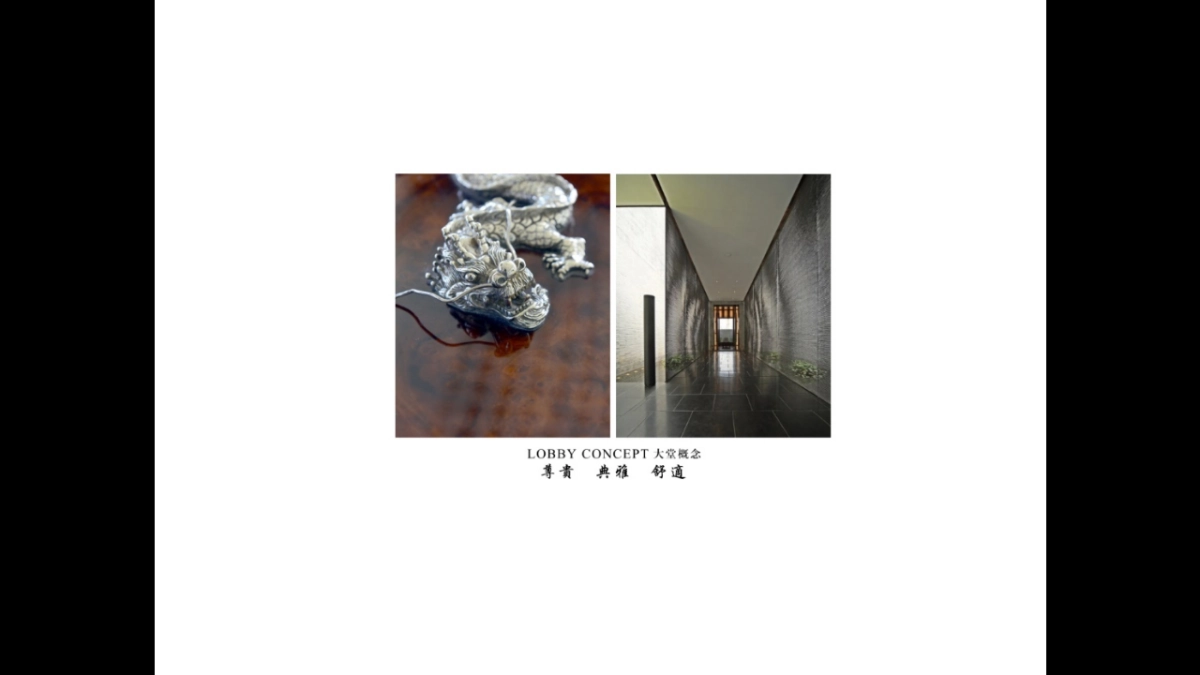 牛驼汤邑行宫酒店设计方案_第8页