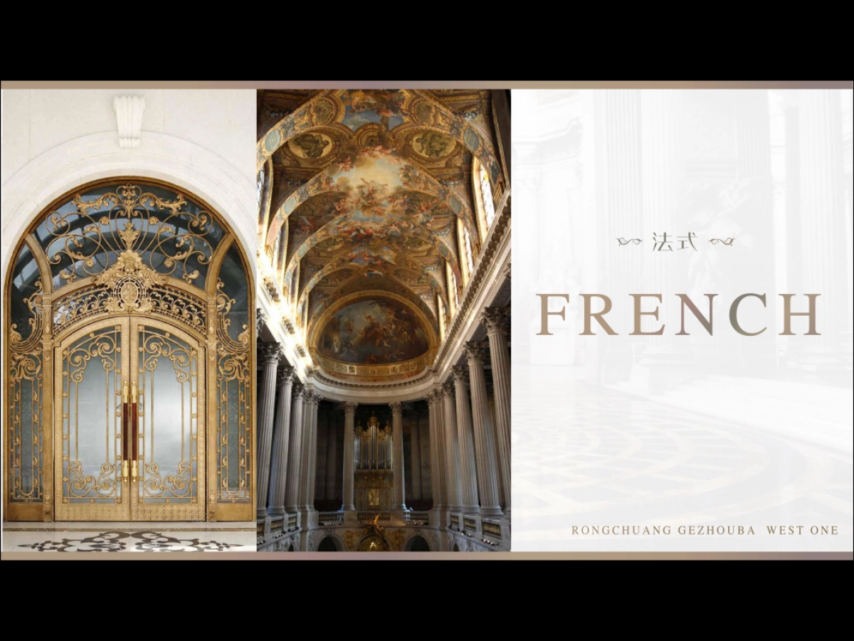 融创西城ONE视觉VI_第3页