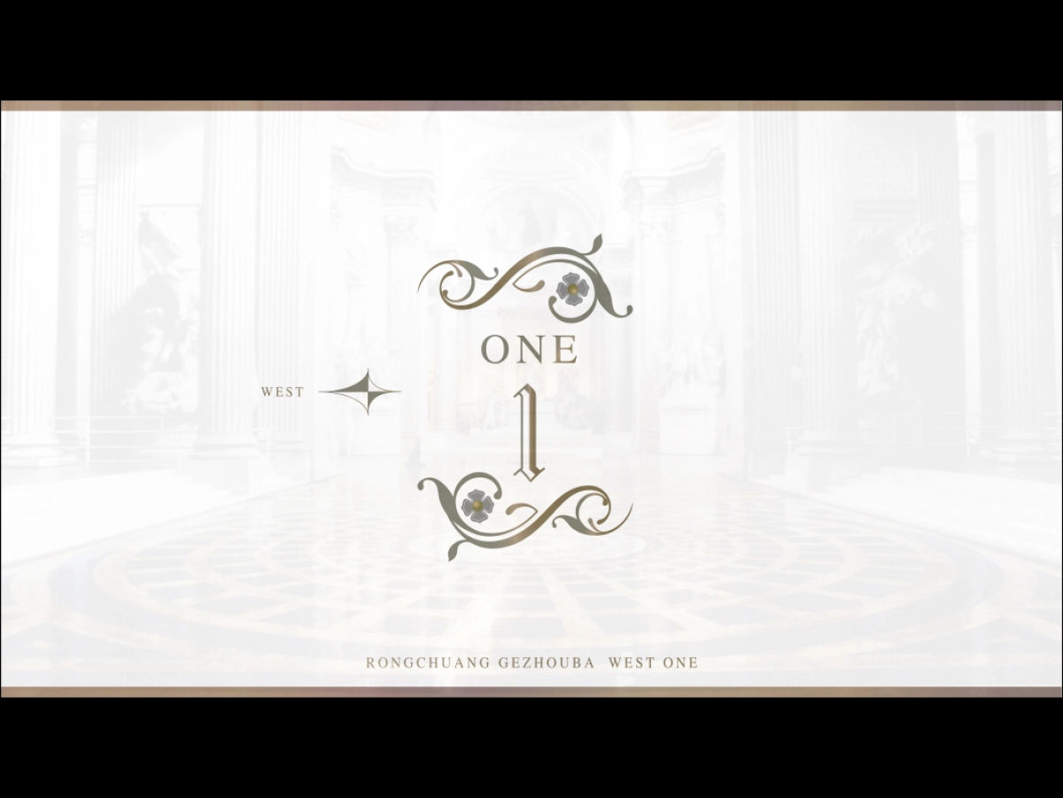 融创西城ONE视觉VI_第6页