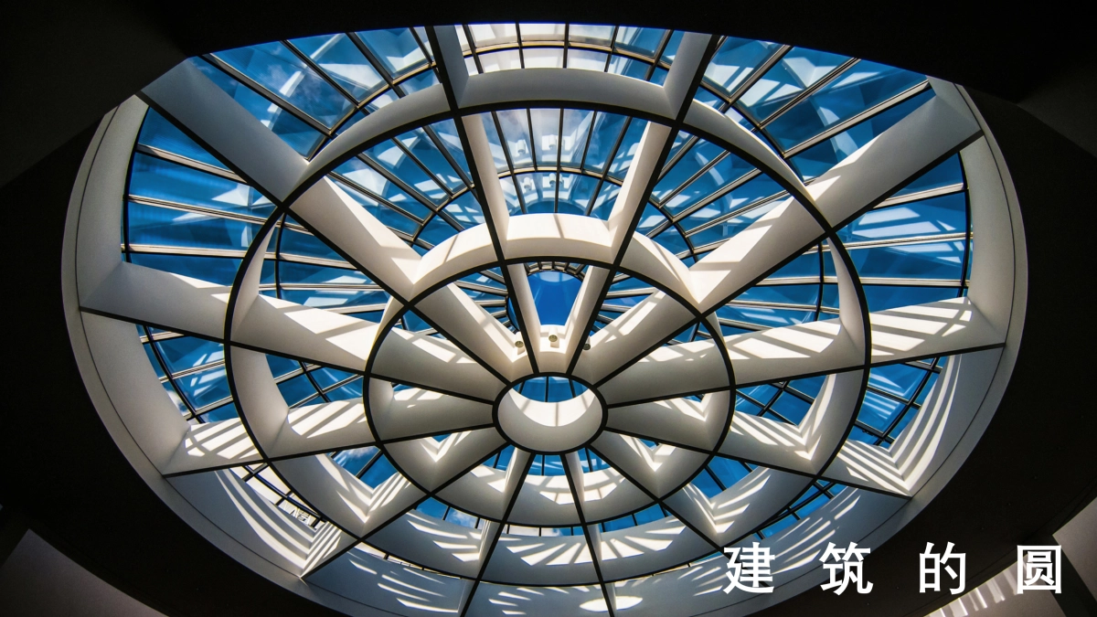 万科示范区包装意向方案_第4页