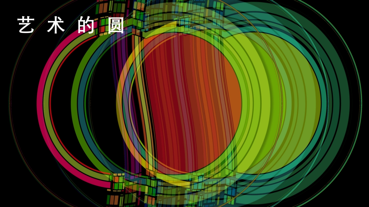 万科示范区包装意向方案_第6页