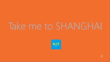 2021上海万象城品牌形象整合推广案