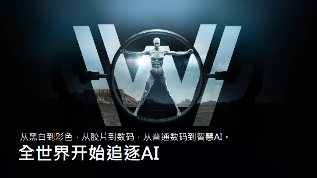 vivo X22上市整合传播方案_第5页