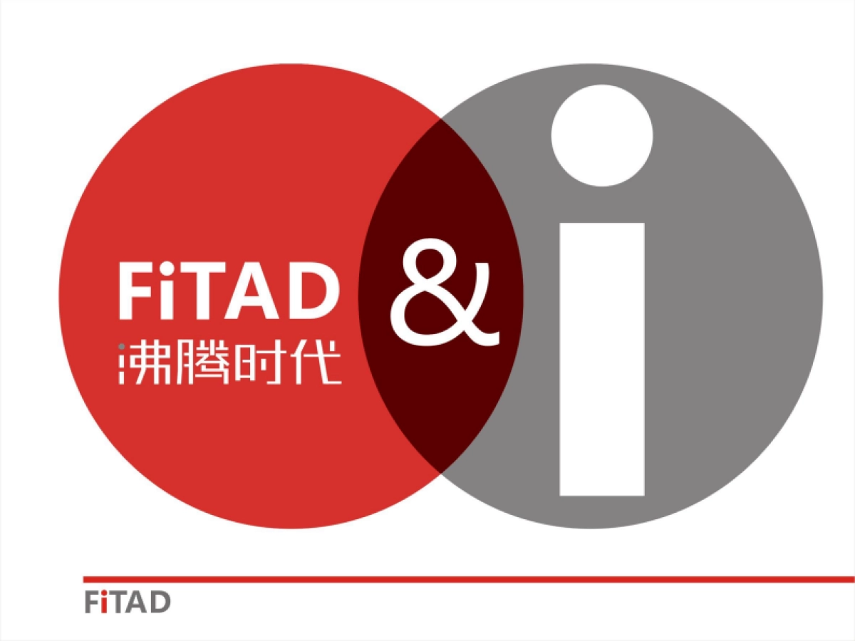 沸腾时代-碧桂园珠海湾仔项目整合定位提报_第1页