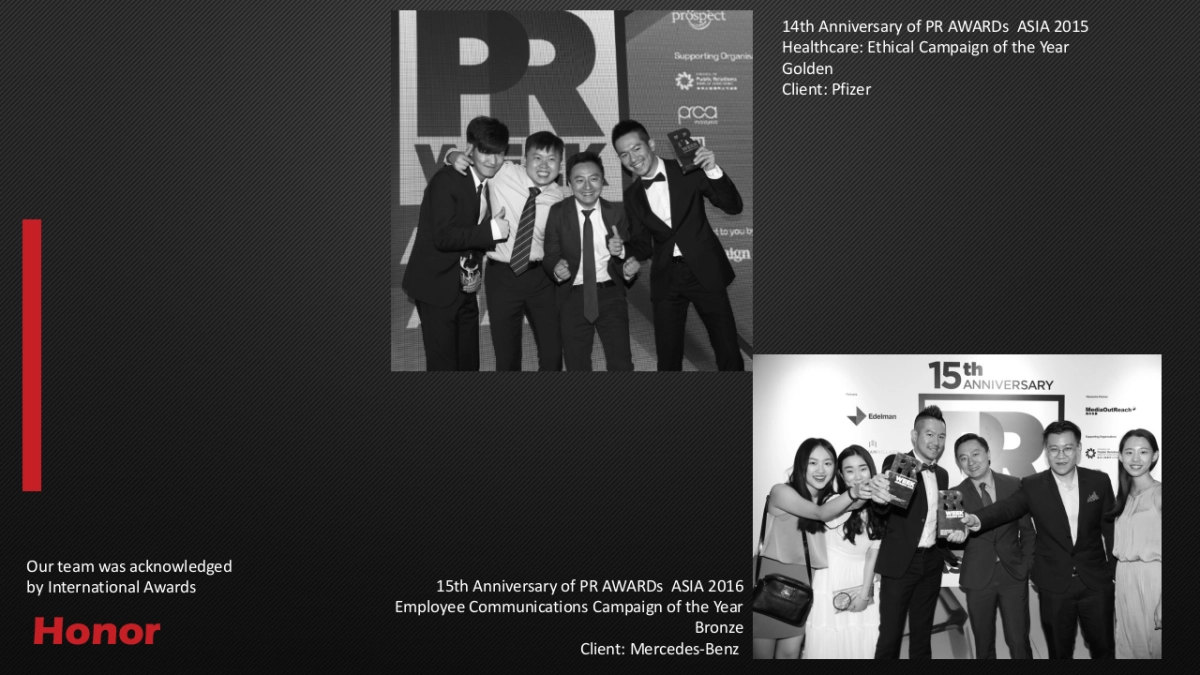 2020正义联盟手游上线整合营销方案_第8页