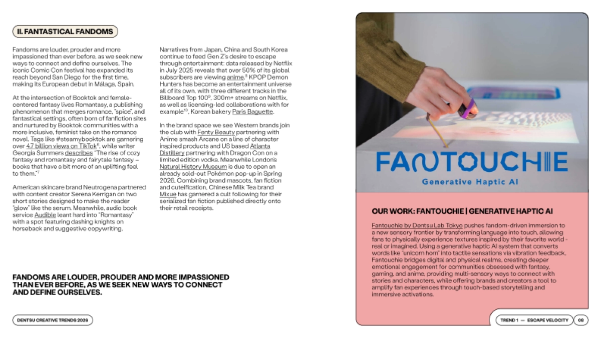 2026创意趋势报告：生成式现实（英文版）-DC.pdf_第8页