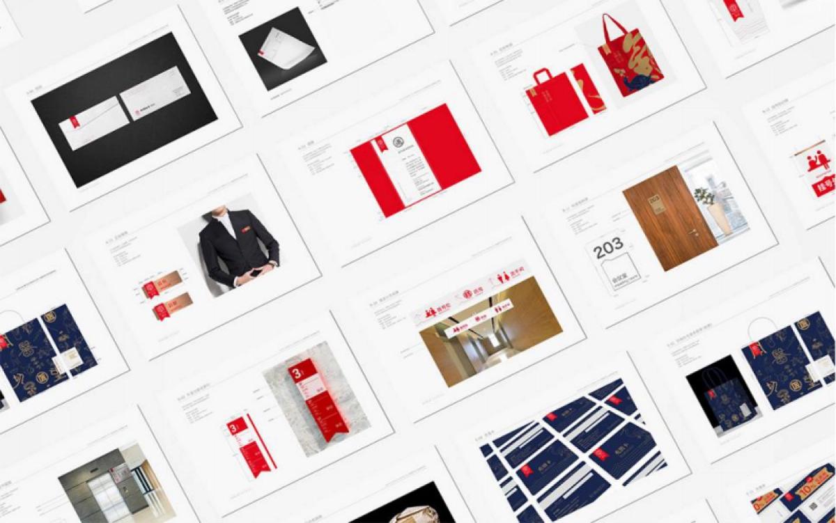 同仁堂产品全案开发.pdf_第8页