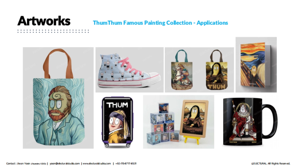 Electural_Company_IP_Introduction_JESPA_第8页