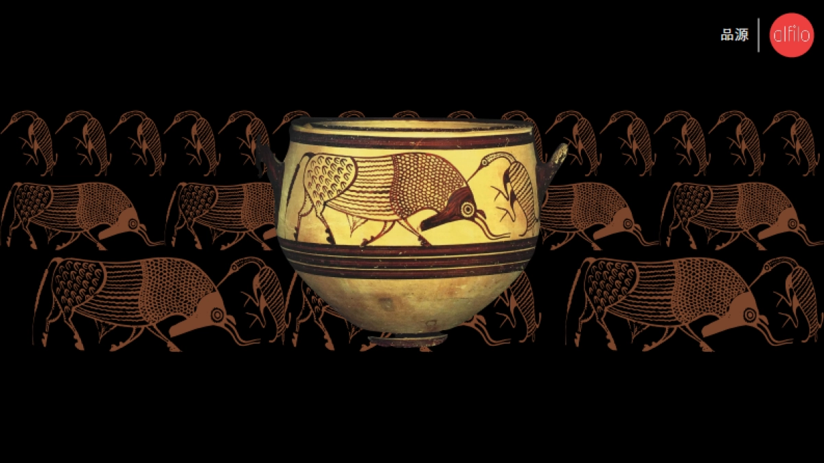 IP二次开发举例参鉴（时尚类）_第10页