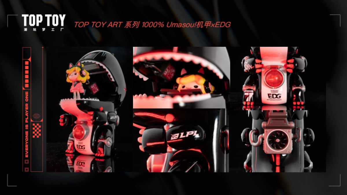 TOP TOY独家原创IP简介_第8页