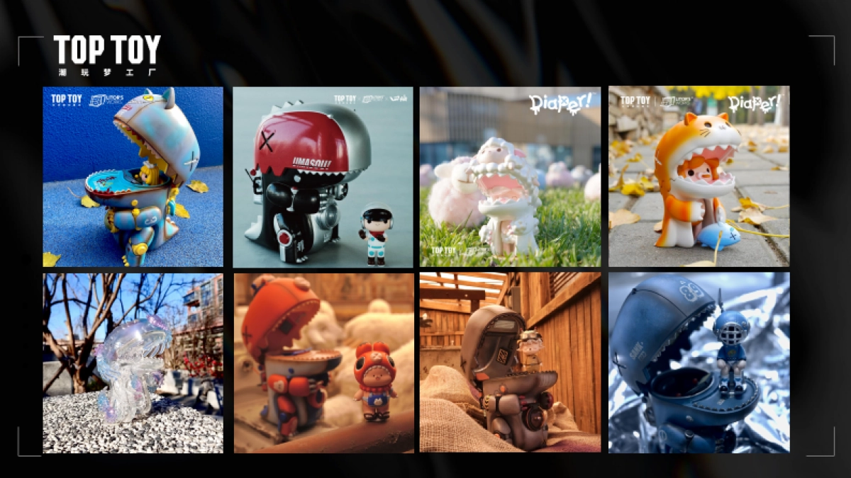 TOP TOY独家原创IP简介_第9页