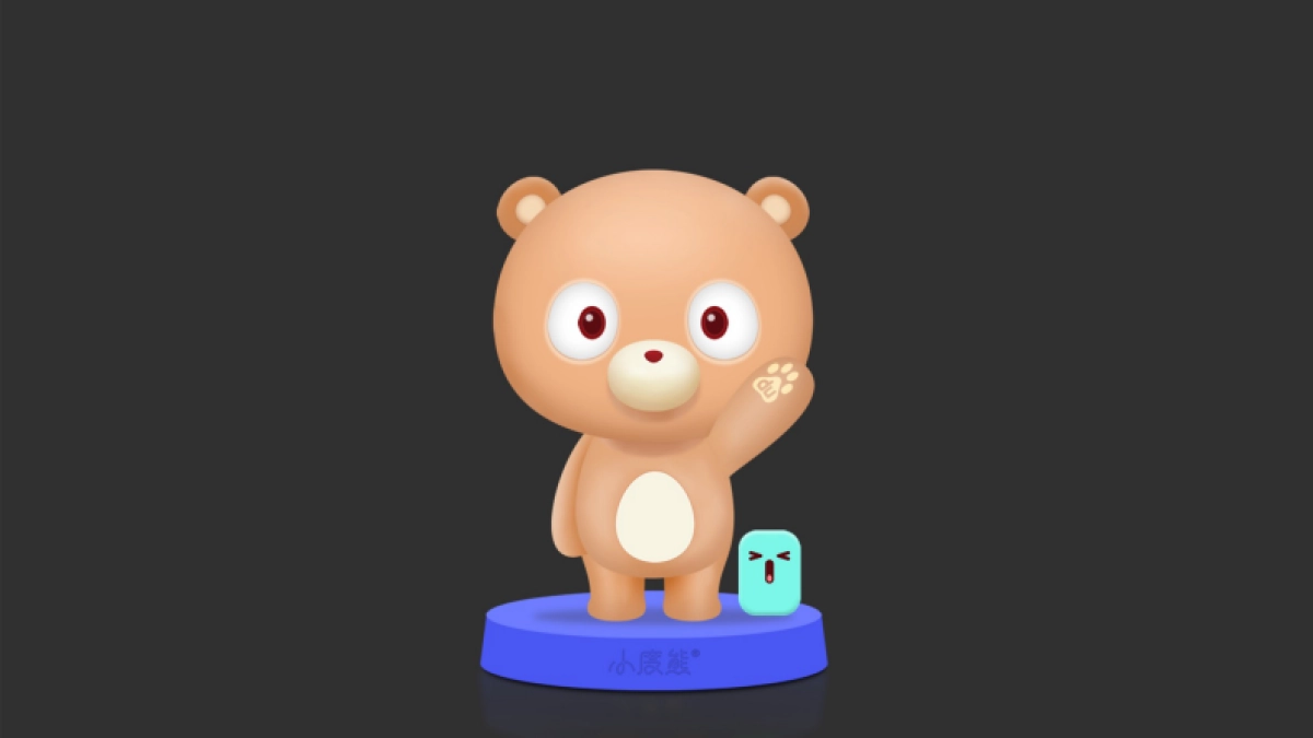 百度小度熊－ip整理_第5页