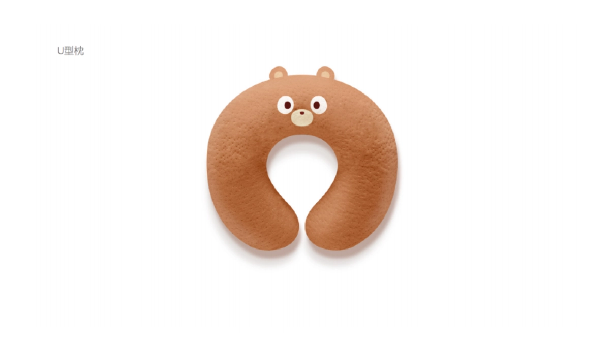 百度小度熊－ip整理_第8页