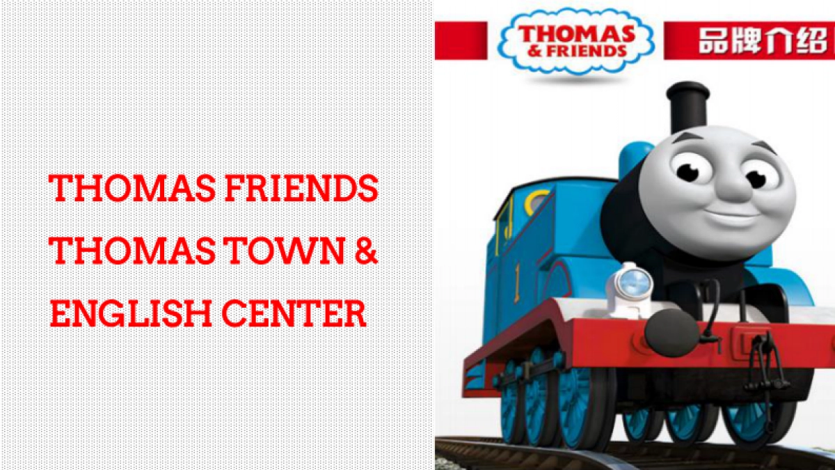 国际童趣萌品牌IP持有公司简介_第3页