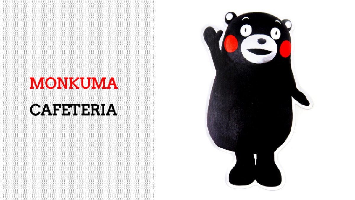 国际童趣萌品牌IP持有公司简介_第4页