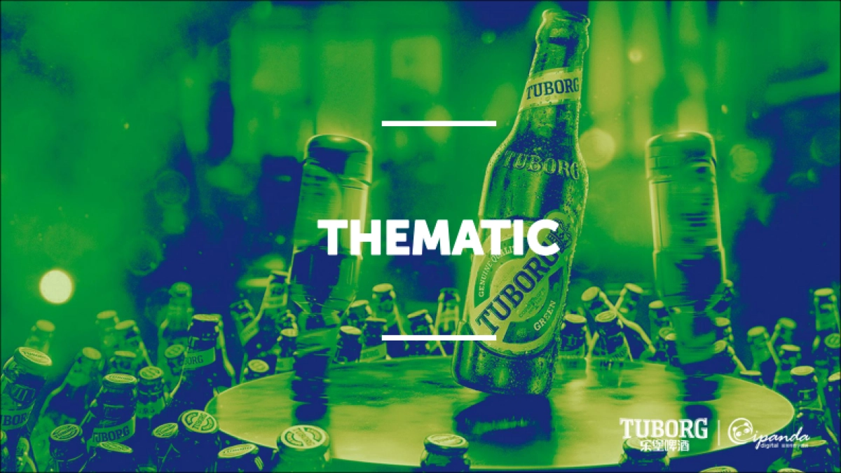 乐堡啤酒Tuborg New VI Luanch Digital & PR Communication Plan_ipanda_第2页