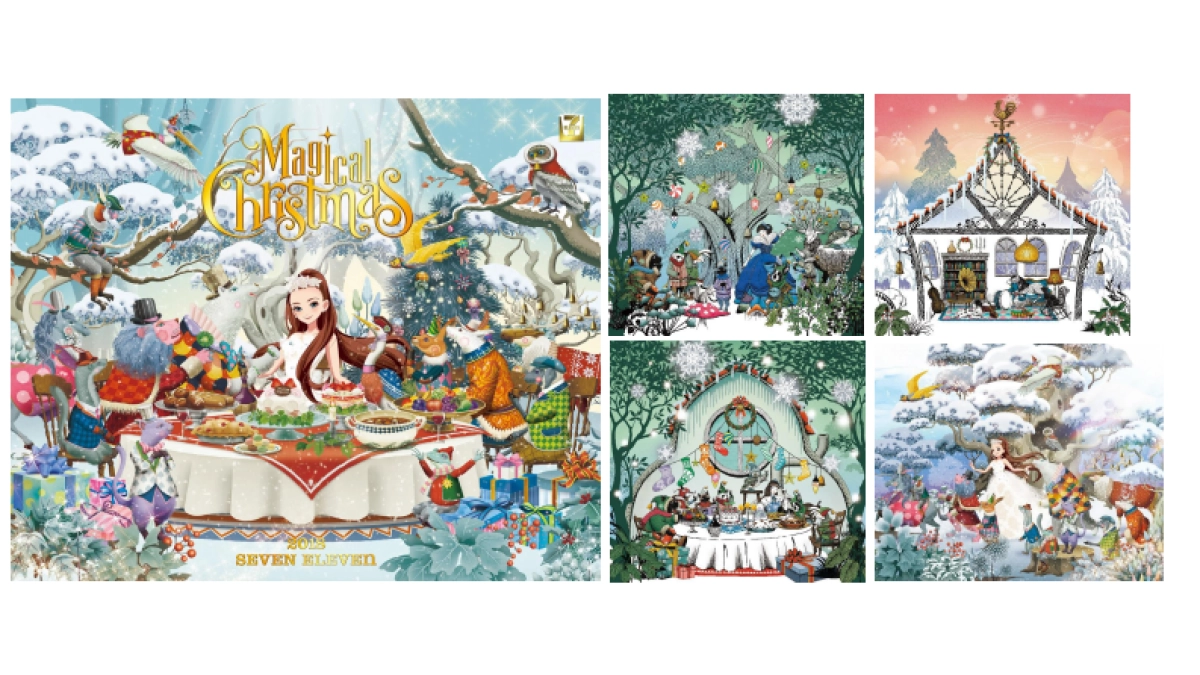 兔年IP兔年春节美陈包装设计方案_第6页