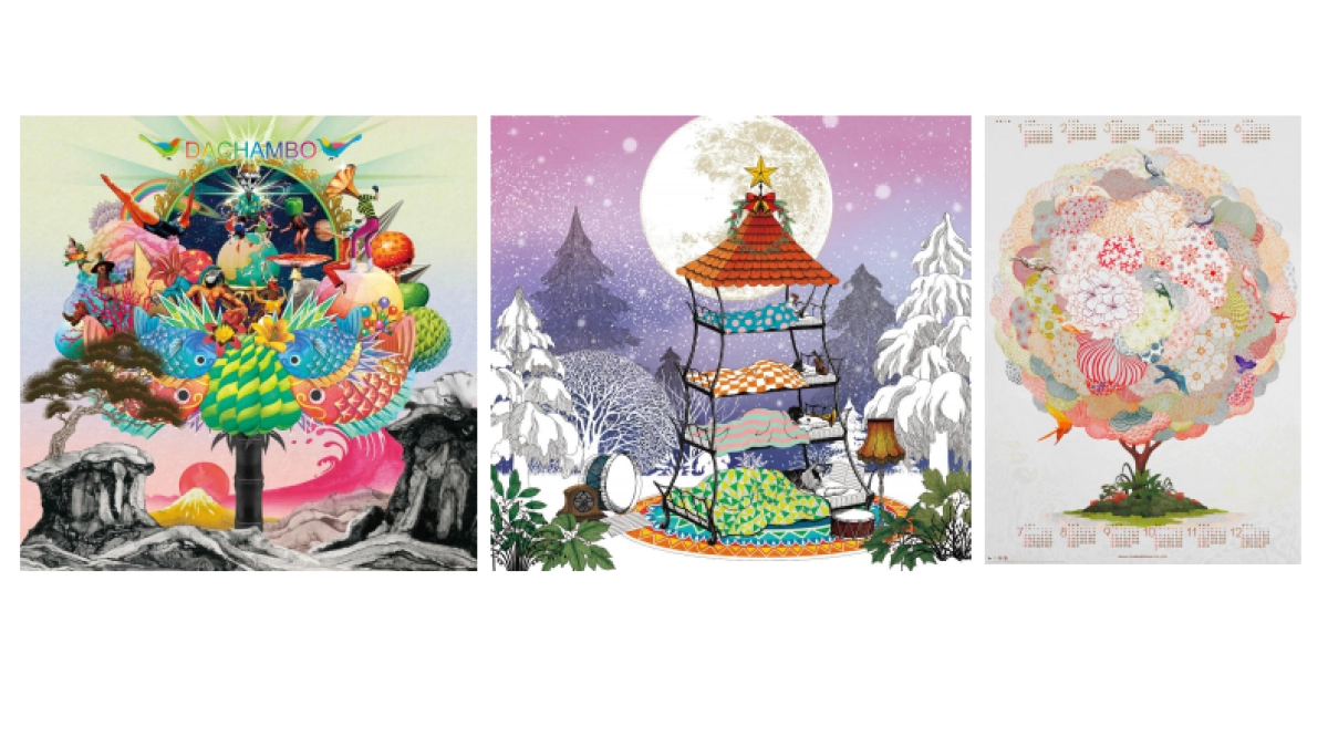 兔年IP兔年春节美陈包装设计方案_第8页