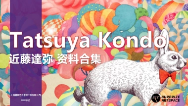 兔年IP兔年春节美陈包装设计方案