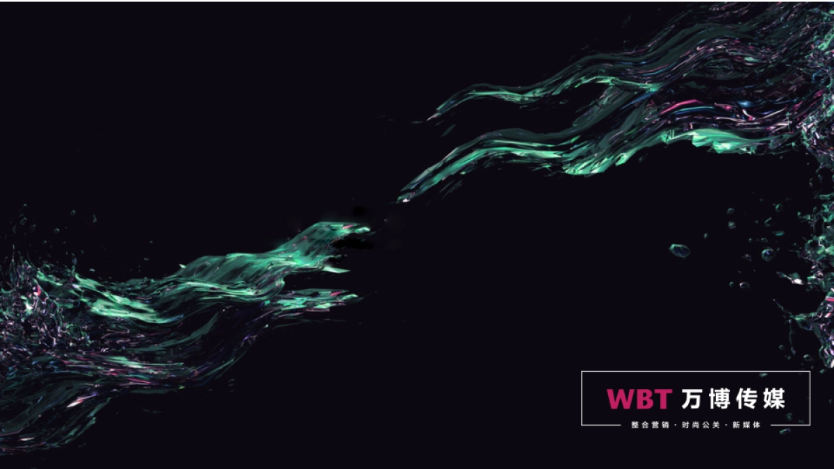 中国金茂徐霞客文旅国际超级IP传播方案_第1页