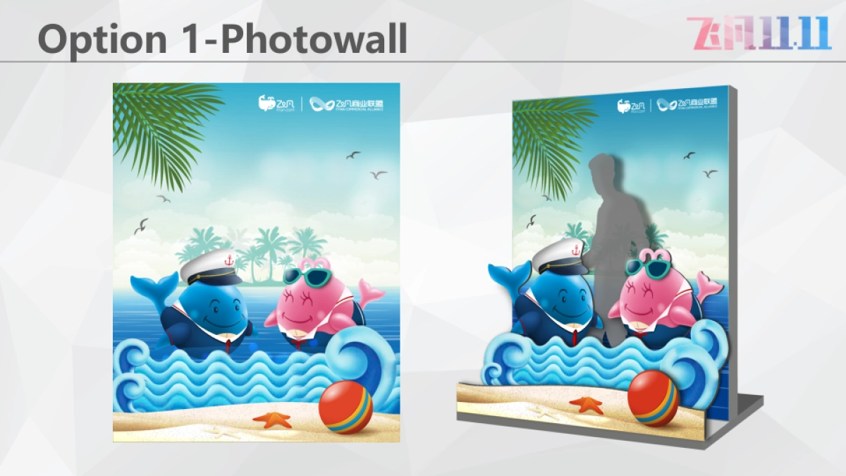 飞凡邮轮项目鲸鱼IP形象&Photowall_第4页