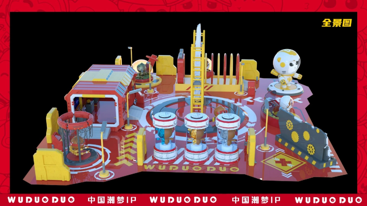 国潮IP悟多多「悟π星球机甲」潮艺主题展策划方案_第4页