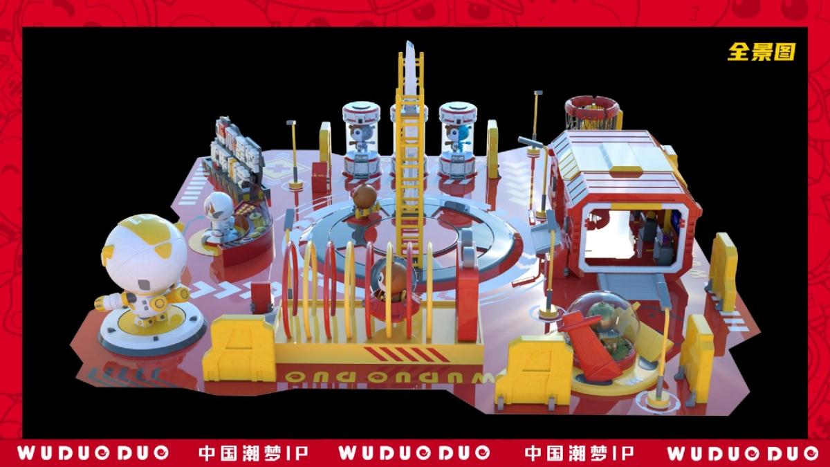 国潮IP悟多多「悟π星球机甲」潮艺主题展策划方案_第5页