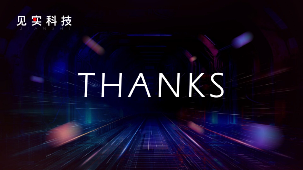 私域如何成为贡献全域增长的武器_第9页