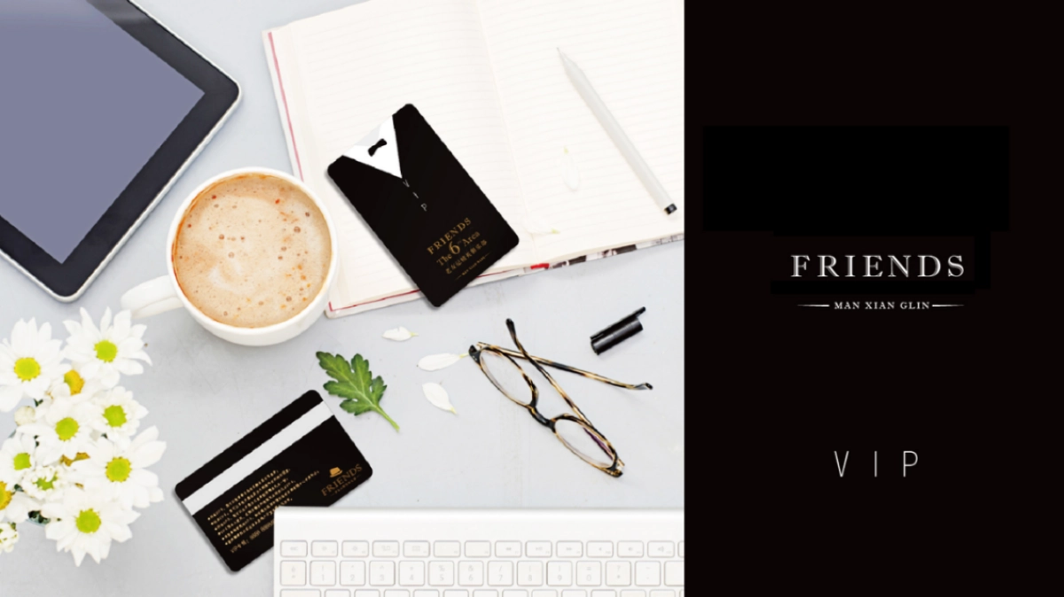 2018潜龙湾皇家会所会员俱乐部老友记答谢会策划案_第6页