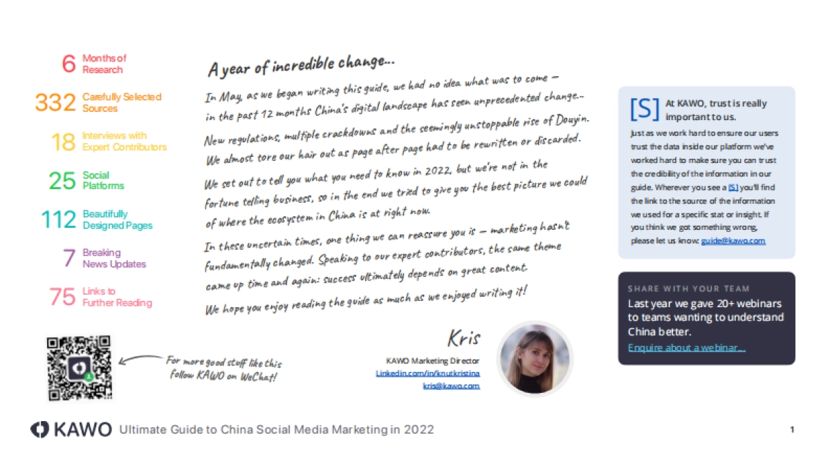 2022中国社交媒体营销终极指南(英)-KAWO-114页_第2页