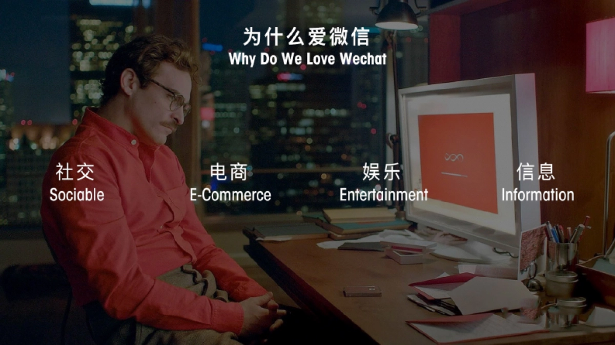 Timberland 踢不烂社交媒体传播方案【W】_第6页