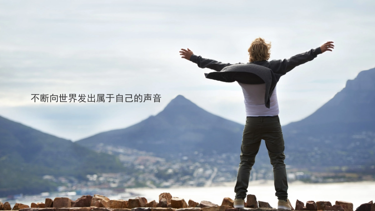 2022百家号内容创作者盛典策划方案_第8页