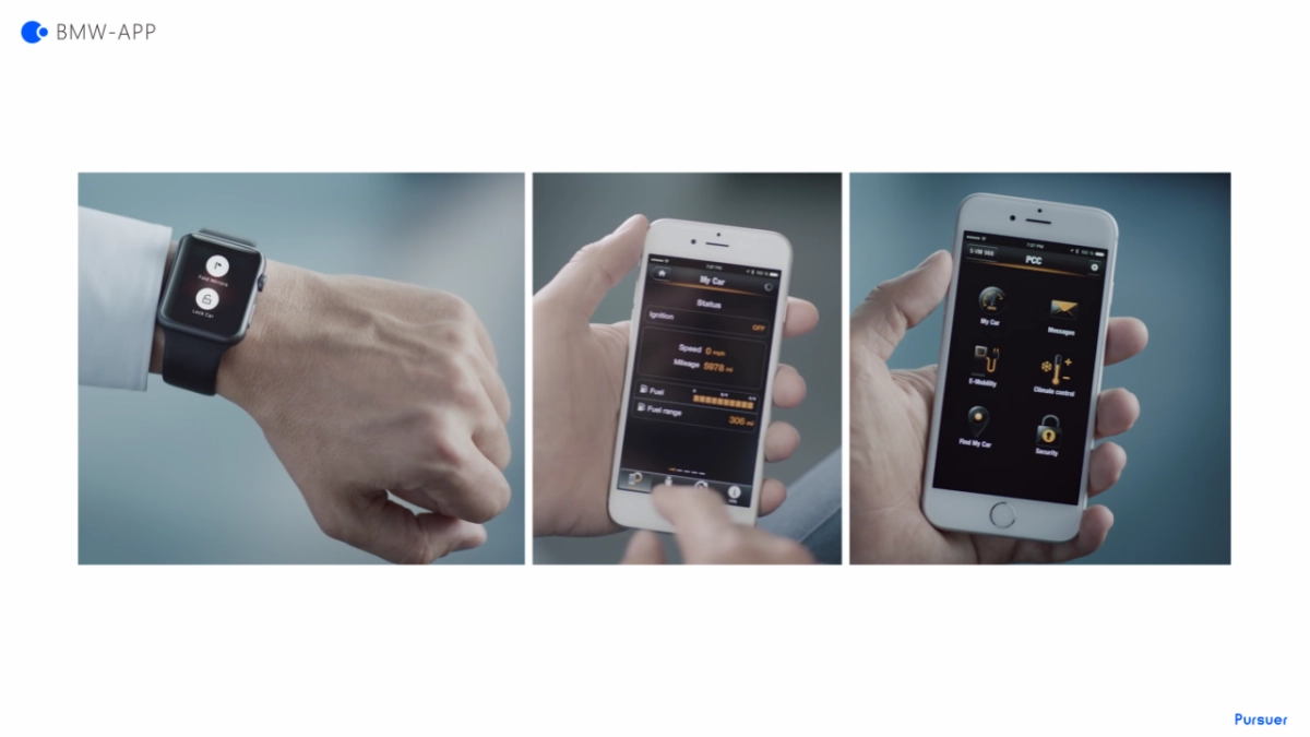车载APP竞品分析   _第9页