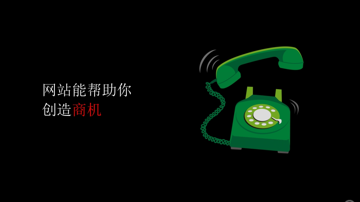 羽西品牌网站策划设计-欧赛斯_第9页