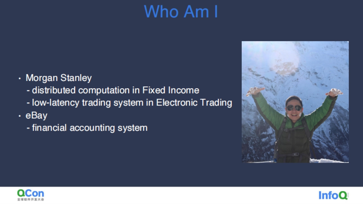 从零打造一个没有数据库的金融级账务系统 eBay 支付账务系统架构演进之路-贾奇_第2页