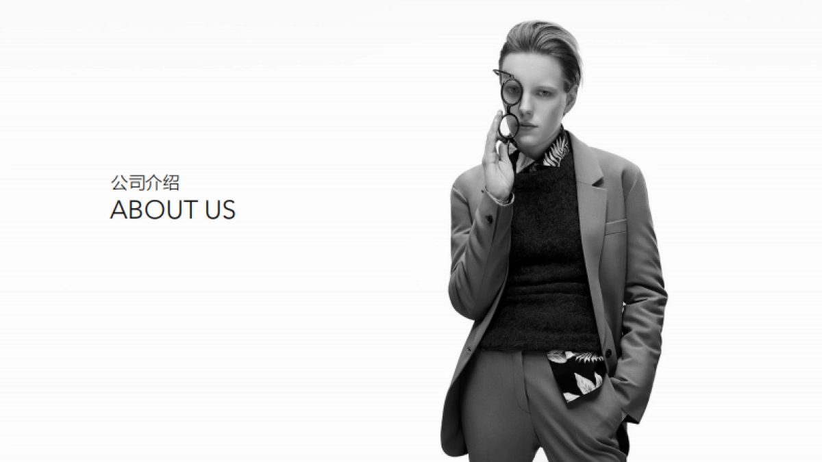 捷耐拓产品手册（GELATO）_第2页